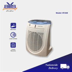 National Distributor HT-330 Fan Heater  with Thermostat Overheat Protection Price in Pakistan