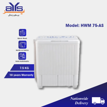 Haier 75AS Semi-Automatic Twin Tub Washing Machine (7.5 kg)