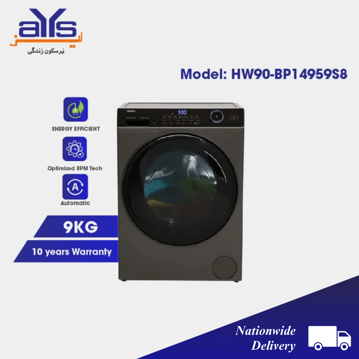 Haier HW90-BP14959S8 Fully Automatic  Front Load Washing Machine 9 KG Super Inverter Motor and AI Feature Price in  Pakistan