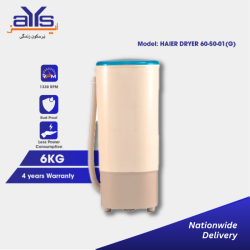 Haier 60-50 Spinner Dryer Machine 6 KG Capacit