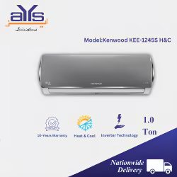 Kenwood KEE-1245S H&C 1 Ton  Inverter Split AC with Heat & Cool Features Price in Pakistan