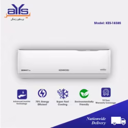 Kenwood eSmart KES-1838S 1.5 Ton Inverter  Split AC with Hot & Cool Feature Price in Pakistan