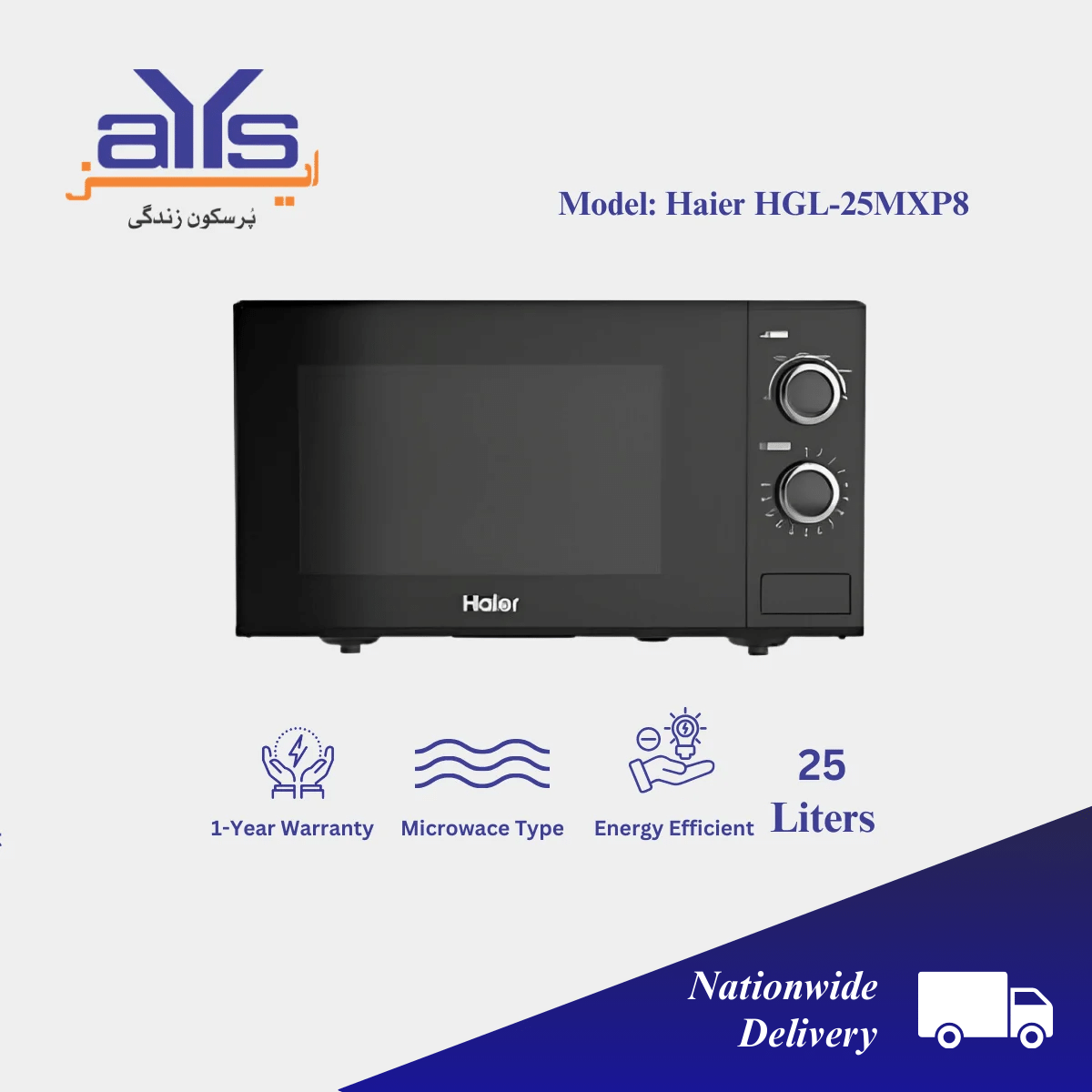 Haier HGL-25MXP8 Microwave Oven with 25 Liter Capacity Black Haier HGL-25MXP8 Microwave Oven with 25 Liter Capacity Black Price in Pakistan