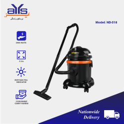 National Distributor ND318 vacuum cleaner  with 2400 watt Price in Pakistan