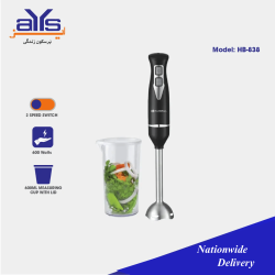 National Distributor HB-838 Hand Mixer  Stainless Steel Blade Price in Pakistan
