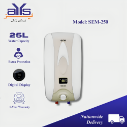 Nas Gas SEM-250 Instant Electric Geyser  with Over Pressure Protection 25 Liters Price in Pakistan