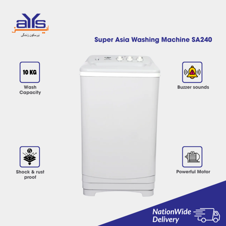 Super Asia Washing Machine SA240