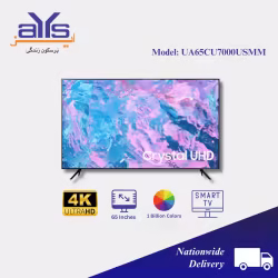 Samsung 65-inch UA65CU7000USMM Crystal  UHD 4K Smart LED TV Price in Pakistan