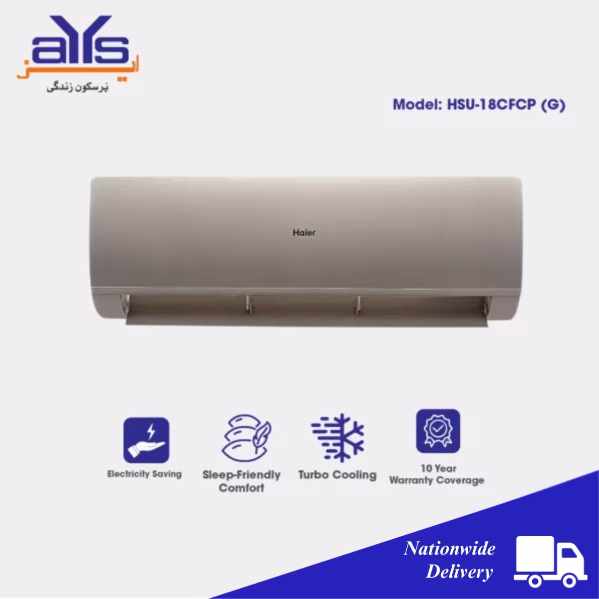 Haier HSU-18CFCP (G) 1.5 Ton Split AC  Turbo Cool Only Price in Pakistan