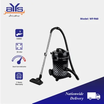 West Point WF960 Powerfull Vacuum Cleaner with Dust Full Indicator
