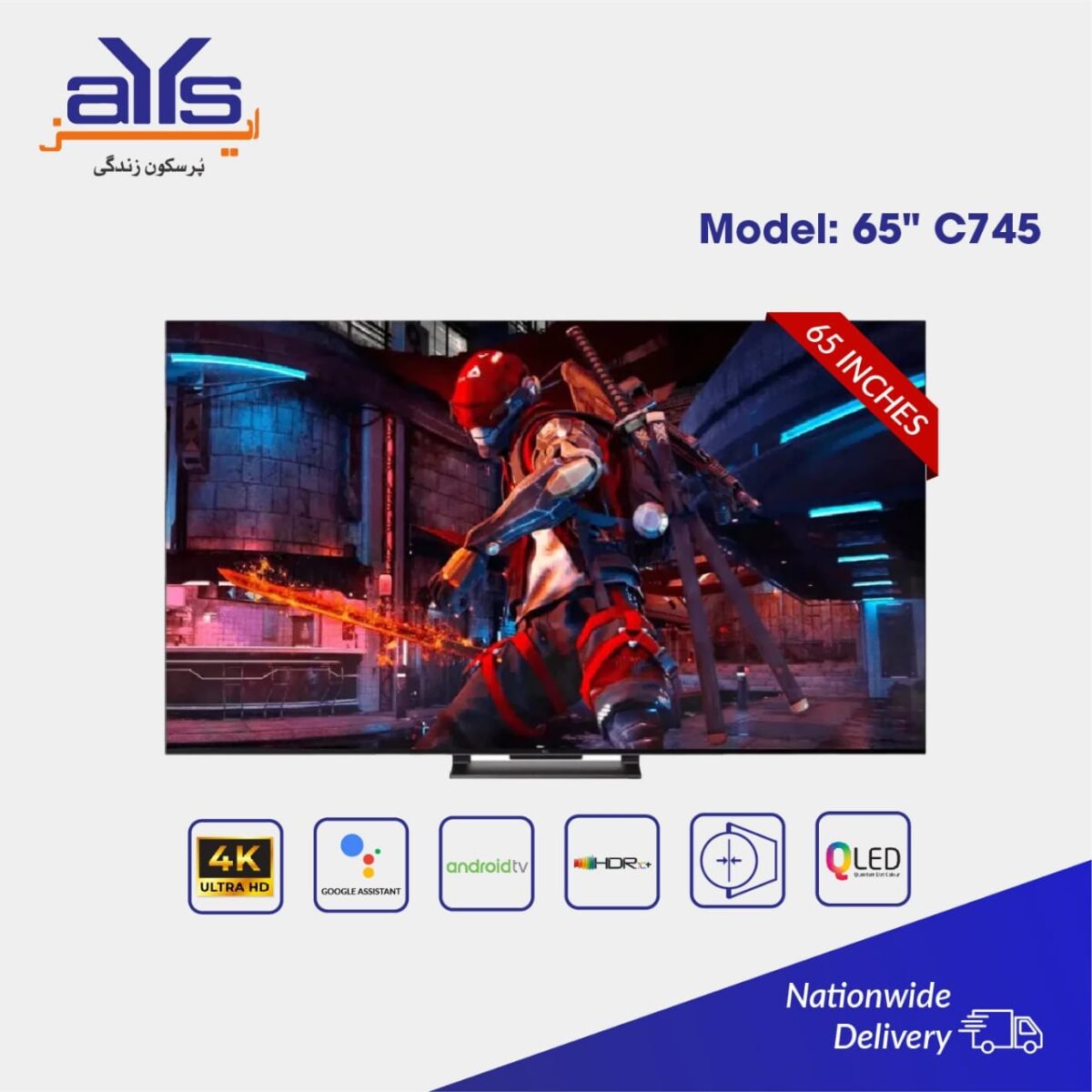 TCL 65-inch 65C745 QLED Android 4K Smart  LED TV Price in Pakistan