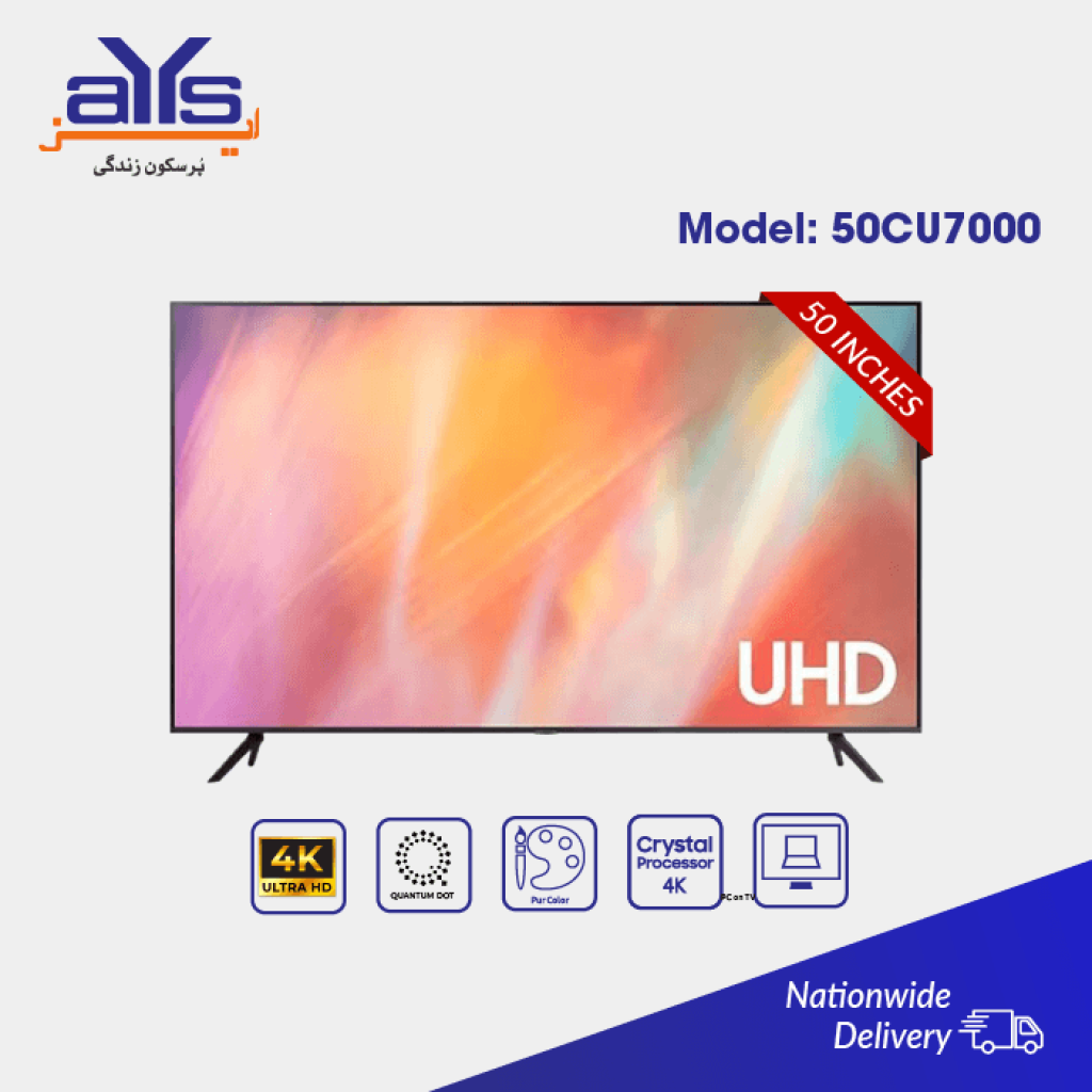 Samsung 50-inch 50CU7000 UHD 4K Smart LED  TV Price in Pakistan