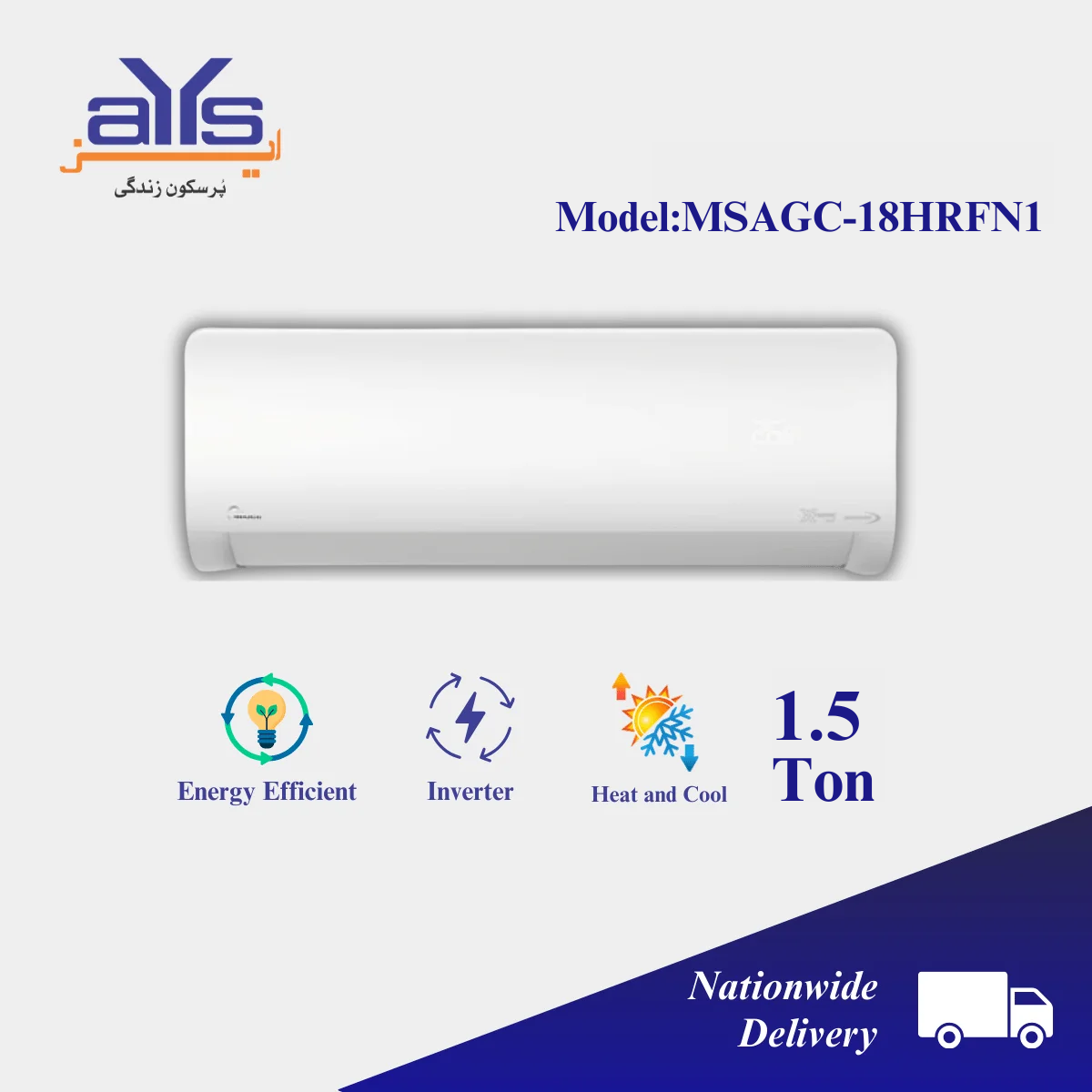 Midea-MSAGC-18HRFN1 1.5 ton Wall mounted  Inverter-Xtreme Air Conditioner with Heat and Cool Features Energy Efficient  Price in Pakistan