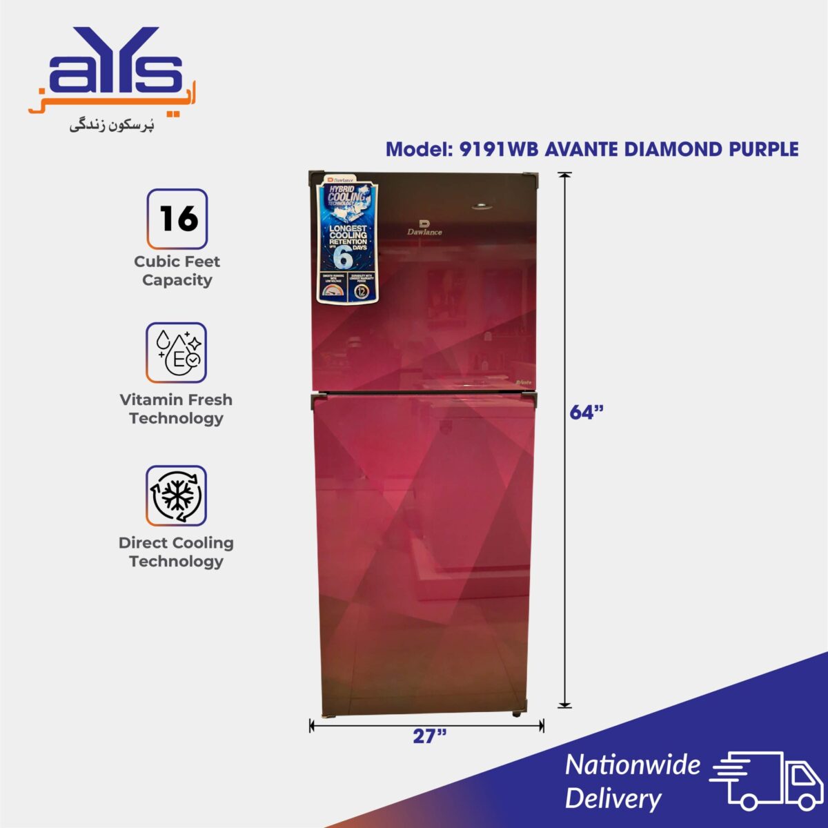 Dawlance 9191WB Avante 16 Cubic Feet  Refrigerator with Vitamin Fresh Technology Diamond Purple Price in Pakistan