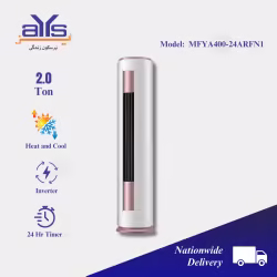 Midea MFYA400-24ARFN1Q-QRD0W Inverter 2  Ton Floor Stand Air Conditioner Price in Pakistan
