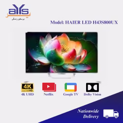Haier 43-inch H43S800UX QLED Android 4K  Smart LED TV Dolby Vision Price in Pakistan
