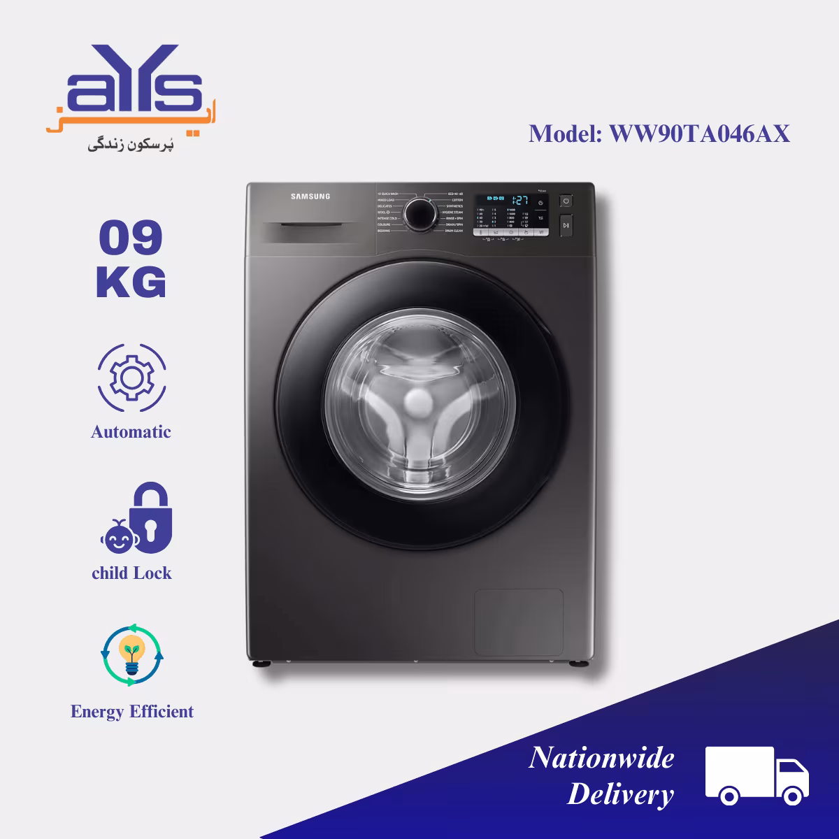 Samsung WW90TA046AX Front Load Fully  Automatic Washing Machine 9 KG Hygienic cleaning and Ecobubble Price in  Pakistan