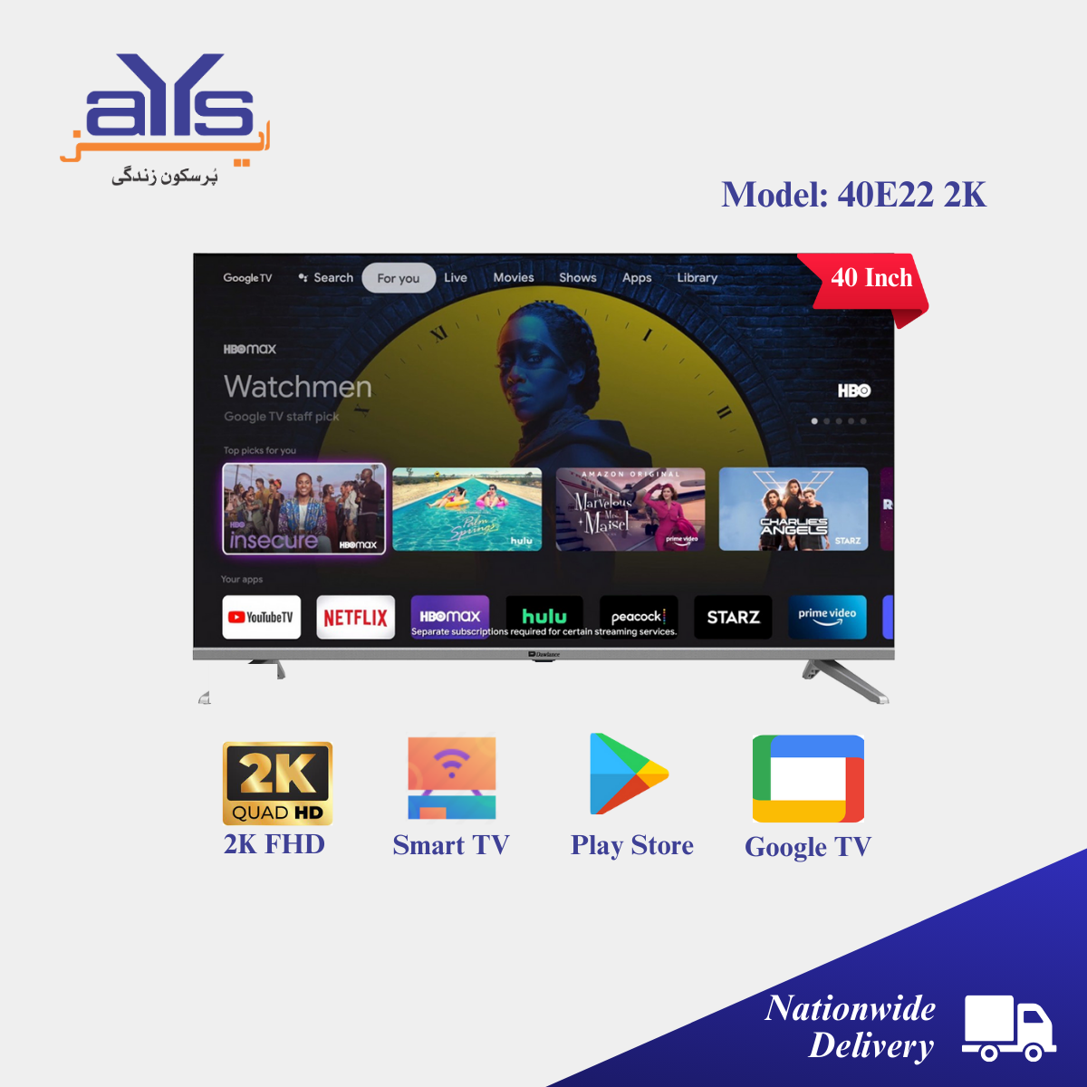 Dawlance 40-inch 40E22 2K Full HD Android  Smart LED TV Price in Pakistan