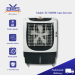 Super Asia Room Cooler ECM6500 Auto Inverter 70 Liter tank Capacity Price in Pakistan