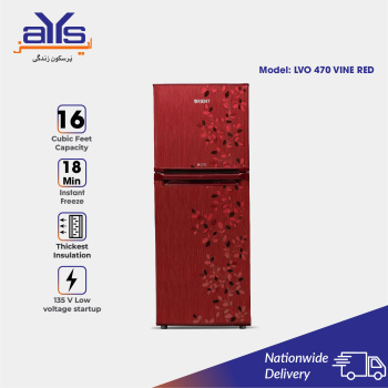 Orient LVO 470 16 Cubic Feet Double Door Refrigerator Vine Red Color