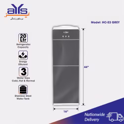 Super Asia HC-53 Water Dispenser with  Refrigerator Cold Hot and Normal Taps Price in Pakistan