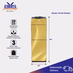Super Asia HC-54 Water Dispenser with  Refrigerator Cold Hot and Normal Taps Golden Price in Pakistan