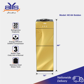 Super Asia HC-54 Water Dispenser with Refrigerator Cold Hot and Normal Taps Golden