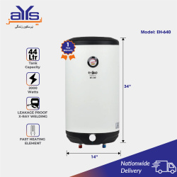 Super Asia EH640 Electric Geyser 44 Liter  Water Capacity 2000 Watts Power Price in Pakistan
