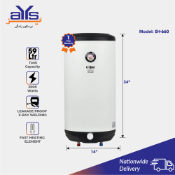 Super Asia EH660 Electric Geyser with 59  Liter Water Capacity 2000 Watts Power Price in Pakistan