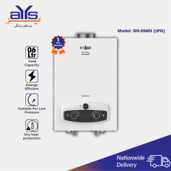 Super Asia GH206DI Instant Gas Geyser  Automatic Ignition with 6 Liter Water Capacity LPG Price in Pakistan