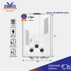 Super Asia GH508 Plus Instant Geyser LPG  8 Liter Water Capacity Price in Pakistan