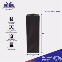 Super Asia HC-51 Water Dispenser with  Refrigerator Cold Hot and Normal Taps Black Price in Pakistan