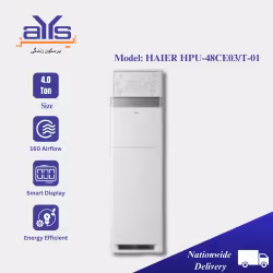 Haier Floor Standing 4 Ton Air  Conditioner HPU-48CEO3/T-01 Price in Pakistan