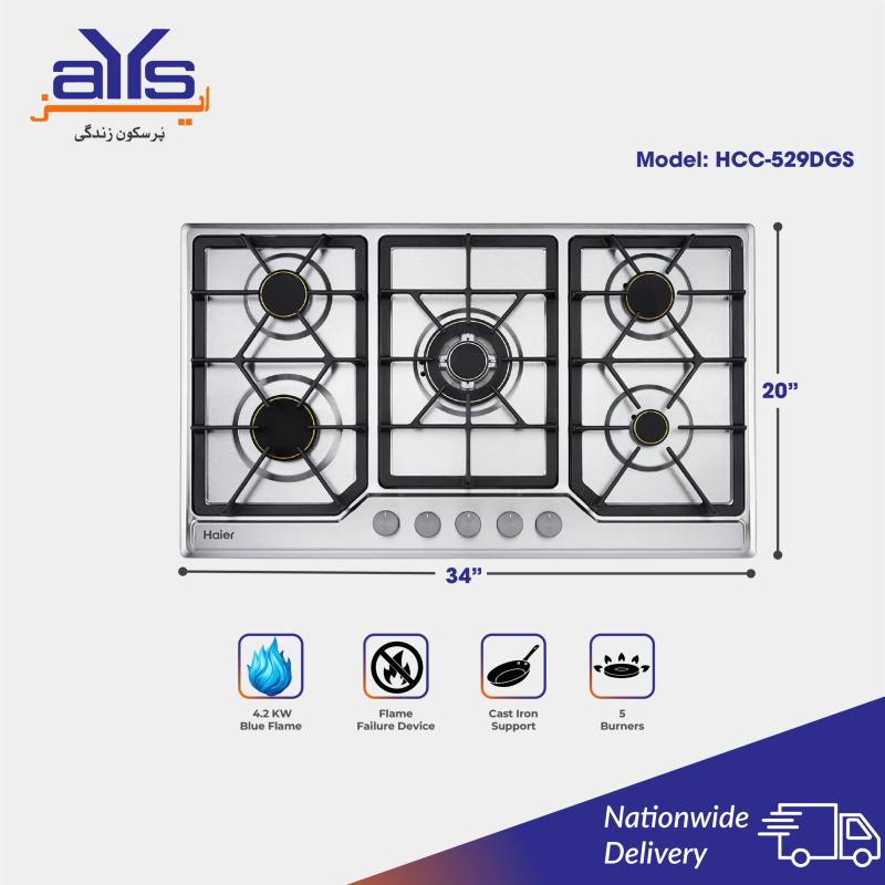 Haier HCC-529DGS Built in Hob with 5 Burners SS Auto Ignition