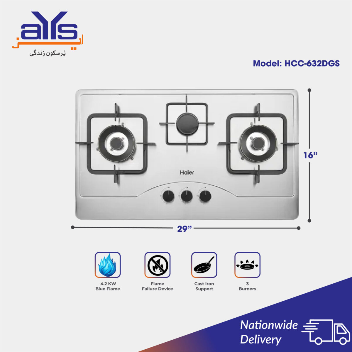 Haier HCC-632DGS Built in Hob with 3  Burners SS Brass Stainless Steel Color Price in Pakistan
