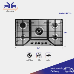Vatti U-911S Stainless Steel Hob with  SABAF Burner Price in Pakistan