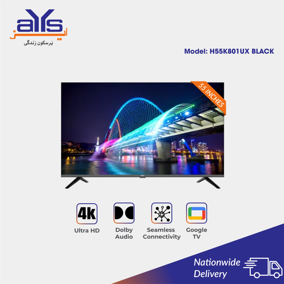 Haier 55-inch H55K801UX 4K UHD Android  Smart LED TV Price in Pakistan