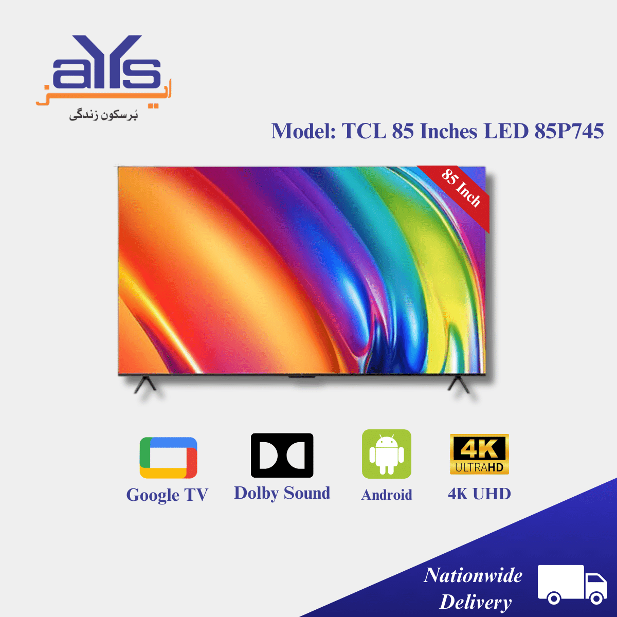 TCL 85-inch 85P745 Android 4K DLED Smart  LED TV Price in Pakistan