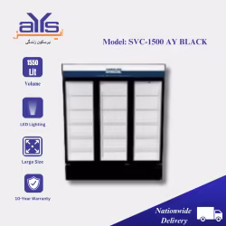 Varioline Intercool 54 Cubic Feet Chiller  Visi SVC-1500 AY Black Price in Pakistan