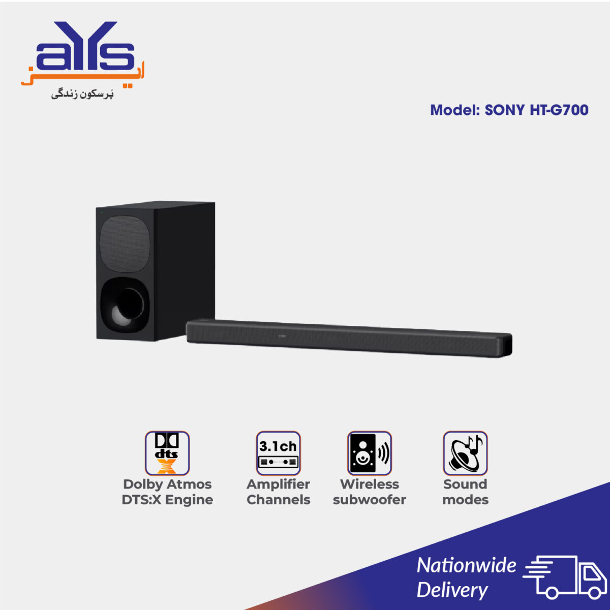 Sony Immersive Home Theater Wireless Subwoofer and Bluetooth HT-G700 Price in Pakistan