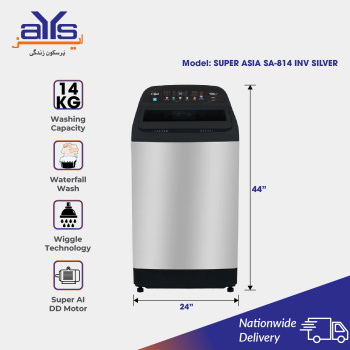 Super Asia SA814 Inverter Automatic Washing Machine Advanced Motor (14 kg) Silver