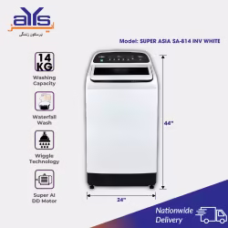 Super Asia SA814 Inverter Automatic  Washing Machine One Touch Wash Option (14 kg) White Price in Pakistan