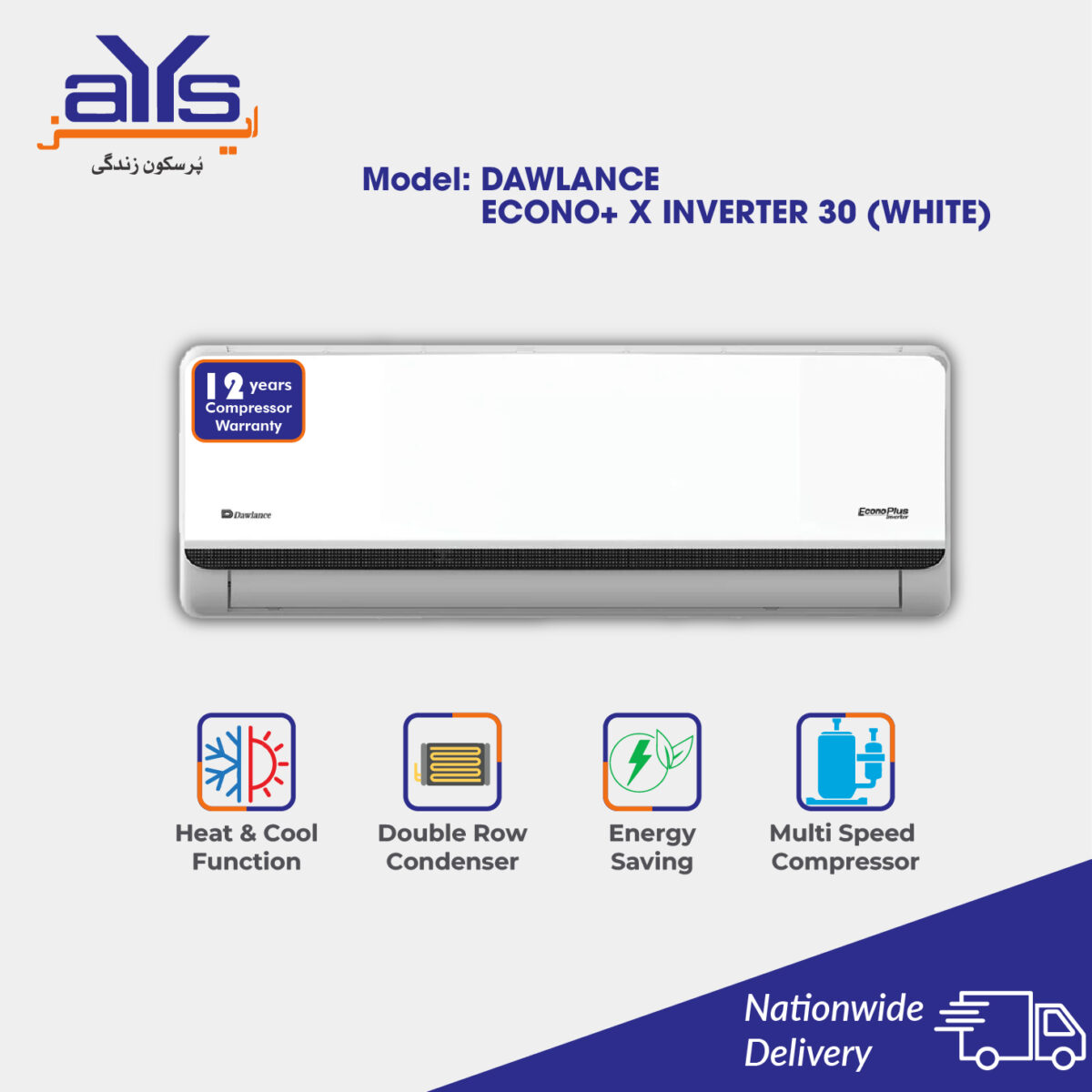 Dawlance 1.5 Ton Inverter Split Air  Conditioner Econo Plus X 30 White Heat and Cool Price in Pakistan