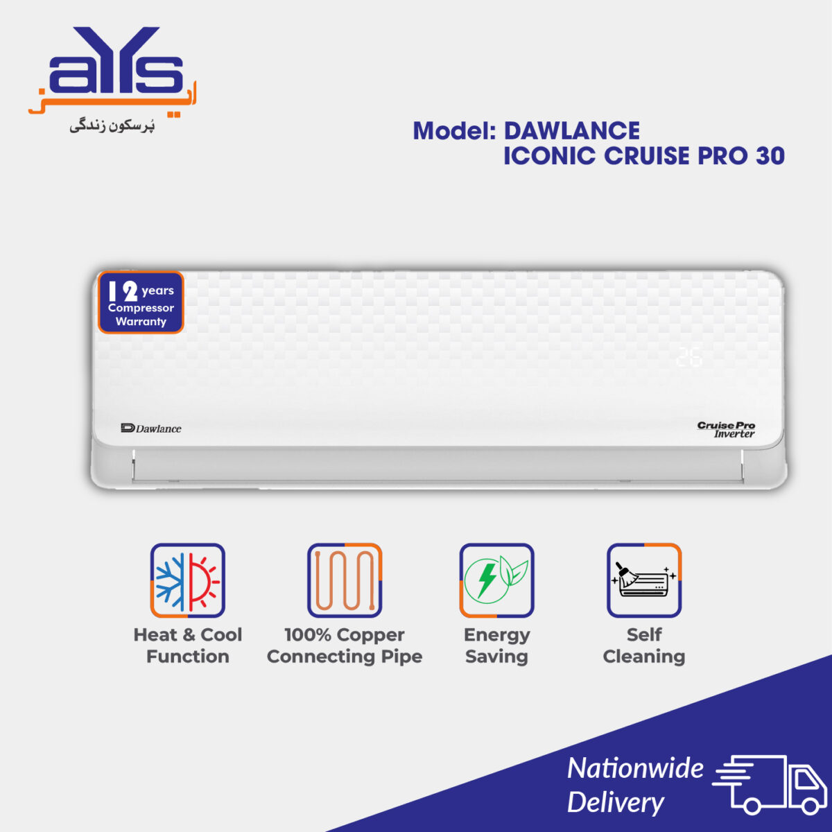 Dawlance 1.5 Ton Inverter Split Air  Conditioner Iconic Cruise Pro 30 Heat and Cool Price in Pakistan
