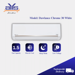 Dawlance 1.5 Ton Inverter Split Air  Conditioner Heat and Cool Chrome 30 White Price in Pakistan