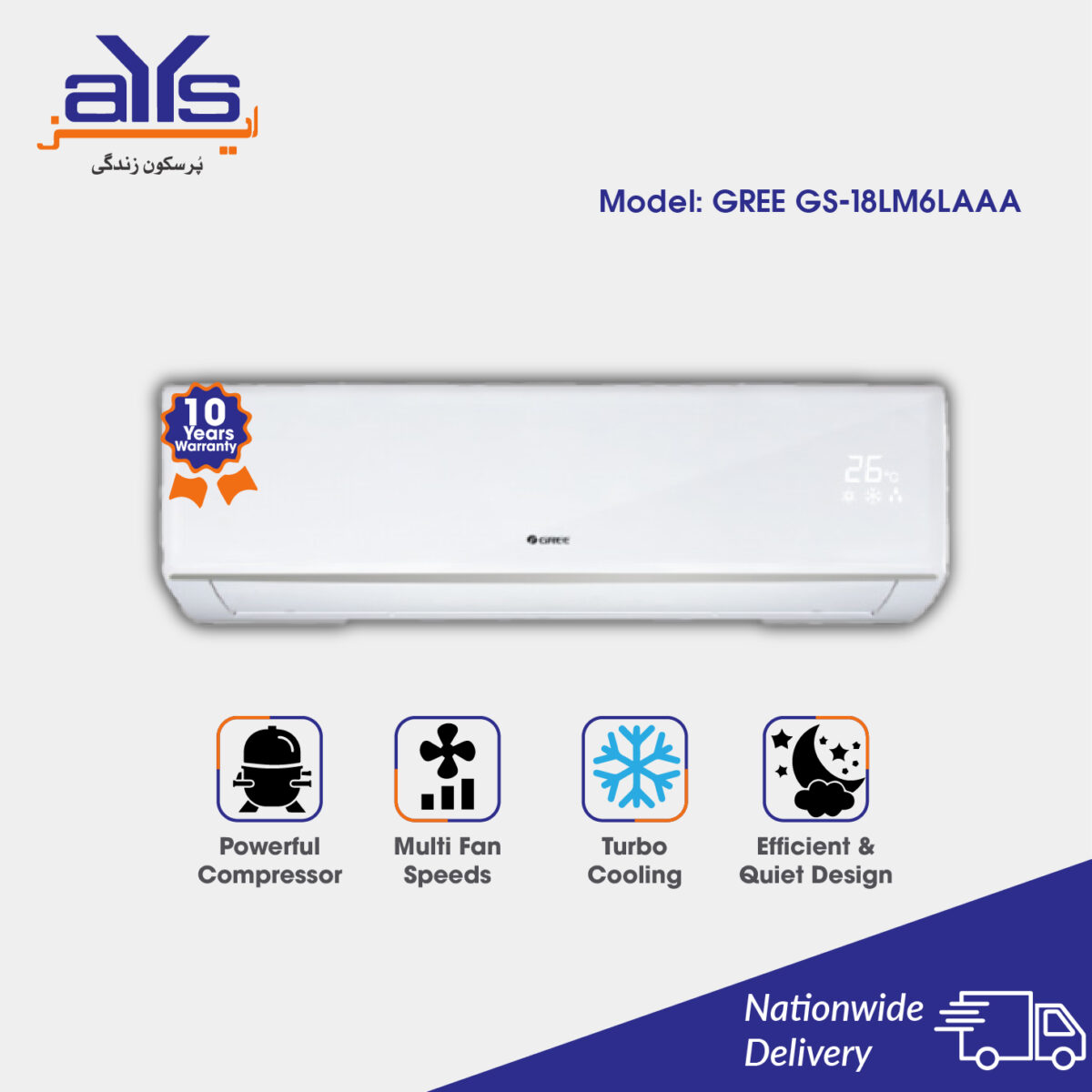 Gree 1.5 Ton Split Air Conditioner  GS-18LM6LAAA Cool Only Price in Pakistan