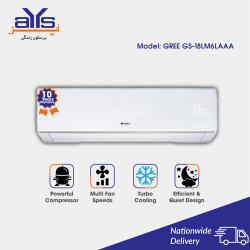 Gree 1.5 Ton Split Air Conditioner  GS-18LM6LAAA Cool Only Price in Pakistan