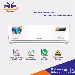 Kenwood 1.5 Ton DC Inverter Split Air  Conditioner KEC-1853 E-Comfort Plus Heat and Cool Price in Pakistan
