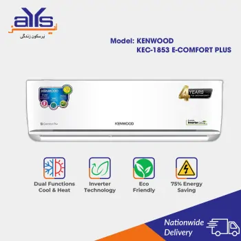 Kenwood 1.5 Ton DC Inverter Split Air Conditioner KEC-1853 E-Comfort Plus Heat and Cool