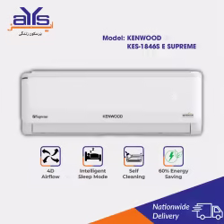 Kenwood 1.5 Ton Inverter Split Air  Conditioner KES-1846S E Supreme with Heating and Cooling Functions Price in  Pakistan